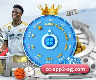 AG娱乐 APP